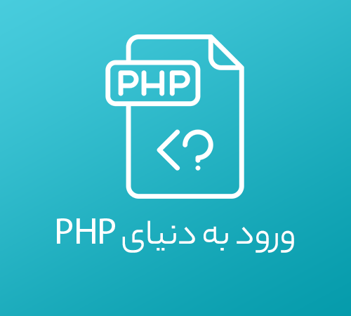 دوره برنامهنویسی آردوینو سطح 1 «همه چیز با یک ال ای دی» ویژه دانشآموزان